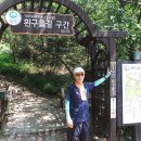 정릉8 이미지