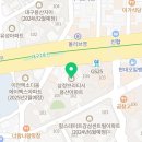 감삼동312 이미지