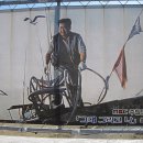 강구신대교 이미지