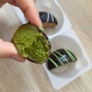 씨유(CU) 안양청마루점 | [냠냠일기] 씨유 CU 카다이프 쫀득 아몬드, 말차 디져트 가격&amp;구매 맛 후기.