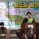 삼부주유소 이미지