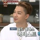 태양팜스 이미지