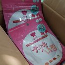 주식회사원푸드 이미지