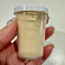 미장월 | [셀프리모델링] 간편하게 할 수 있는 유럽미장 클래식 플라스터 “몰토페인팅”