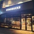스타벅스 부천시청역점 이미지