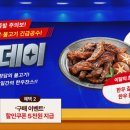 육심 푸드투데이