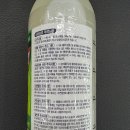 흥농농자재마트 주식회사 이미지