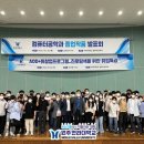 스탠다드컴퓨터 이미지