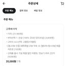 굽네치킨화곡본동점 네이버블로그