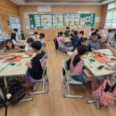 신나는 보드게임 이미지