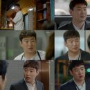 마이웨이 - 춘천시 춘천로 270 | 마이웨이