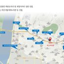 사하역 비스타동원아파트 네이버블로그