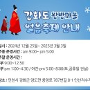 인산마을2 이미지