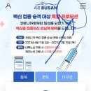 로그인모바일 이미지