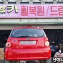 중앙카크리닉 이미지