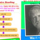 피지오아카데미 이미지