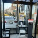 11500-5-48-08 | 용인 동천동 맛집 윤우재 샤브칼국수 고기리 맛집 후기