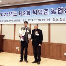 여주시수상센터_#2 이미지