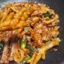 모가네훈제바베큐앤닭발찜
