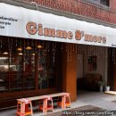 방배천로8길 16-7 이미지