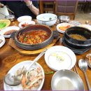 유리네집 이미지