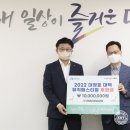대청호대덕뮤직페스티벌 세계뉴스통신