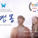 호접몽 - 수원시 영통구 센트럴타운로 107 | 호접몽
