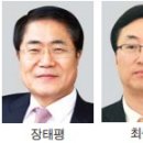 알프스 행정사 사무소 이미지