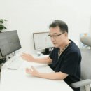 타임한의원 이미지