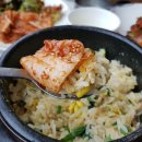 수성영양돌솥밥 이미지