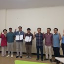 남원새로이마을관리사회적협동조합