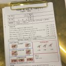 한올부티크