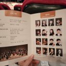 나눔꽃챔버와 함께하는 가을선율콘서트 후기