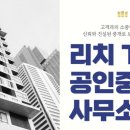 중동메디칼약국 이미지