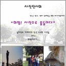 수화통역센터 이미지