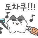 하나마트 양지점