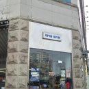 영암마트 신창부영점 이미지