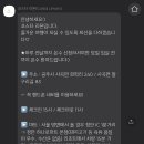 코스타리몬 이미지