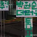 디씨문구 이미지