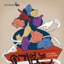 용기난다 이미지