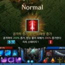 럭키큐브 이미지
