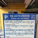 요미요미 키즈카페 이미지
