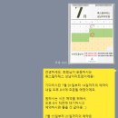 신흥동005 이미지