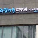 디자인보노 이미지