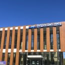 한빛스포츠센터 이미지