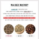 아임카페코리아