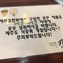 만복시스템 이미지