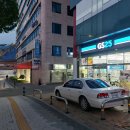25-10/21-화 도시락-아침밥 안양-안양사/기도 안양예술공원-산책 홍콩반점-점심 이마트-생필품 이미지