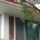 장성대림골든빌경로당 이미지