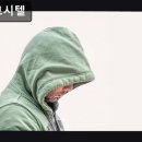 레몬고시텔